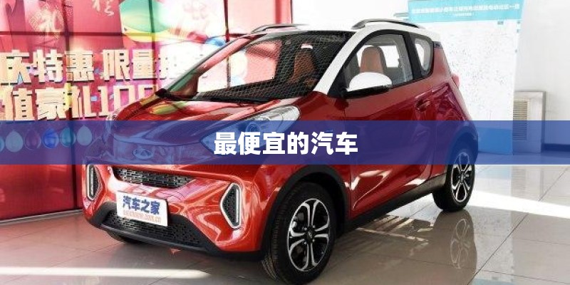 华为Mate20pro和20x哪个更好