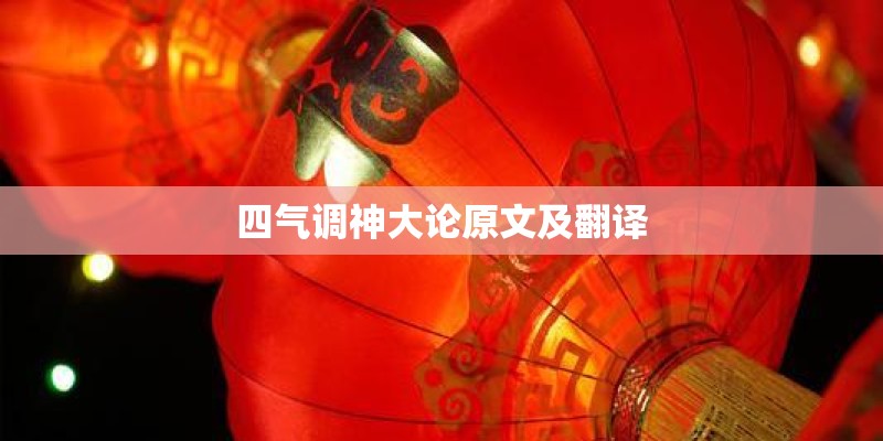 苹果8p什么时候出来的