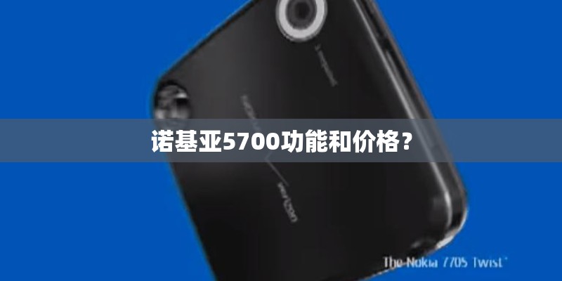 神舟笔记本上海的维修点在哪