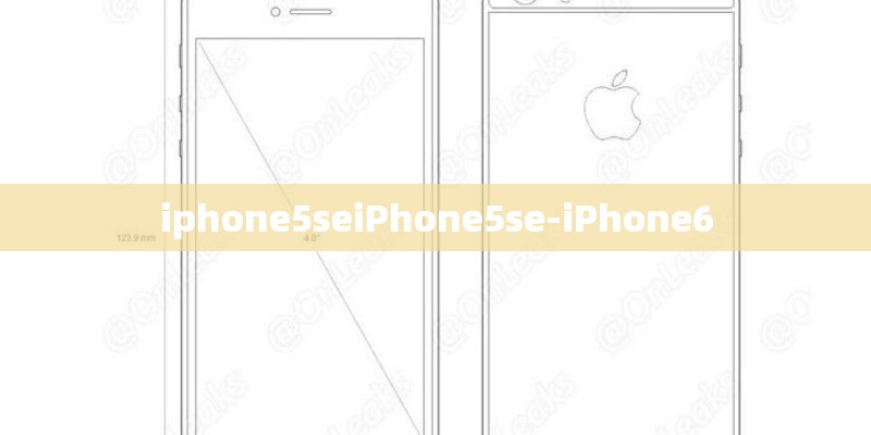 iphone5seiPhone5se-iPhone6