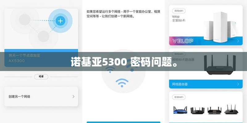 vivo手机自己怎样刷机