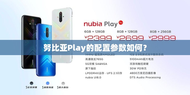 尼康D300s最新报价多少钱
