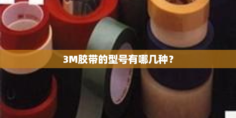 江苏南京用什么手机卡适合大学生用-(NOKIA的)