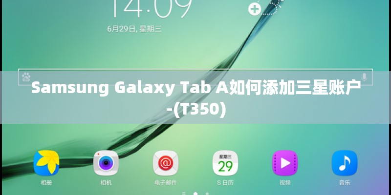 vivo手机自己怎样刷机