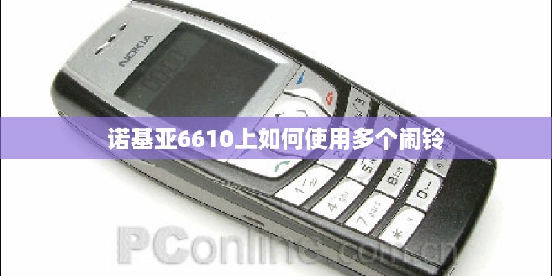 红米note95g参数