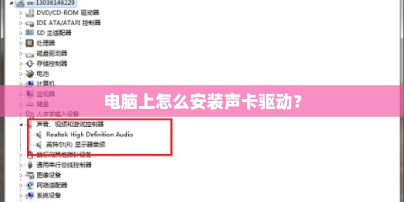 尼康D300s最新报价多少钱