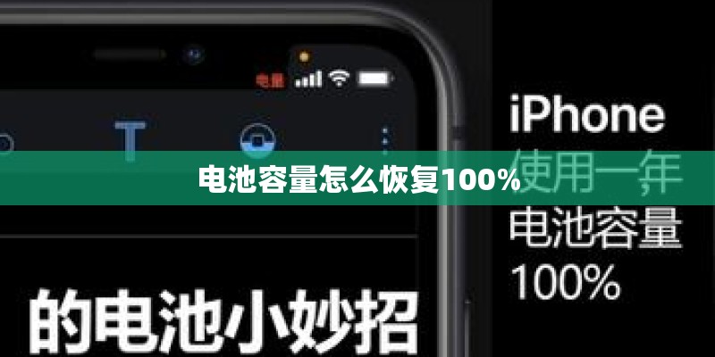 红米note95g参数