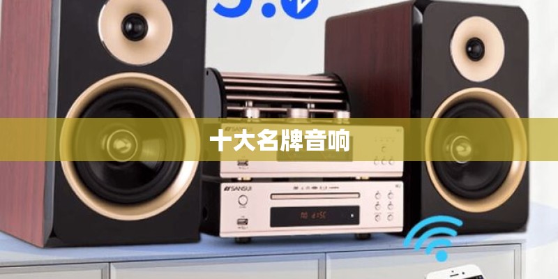红米note95g参数