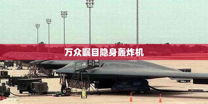 尼康D300s最新报价多少钱