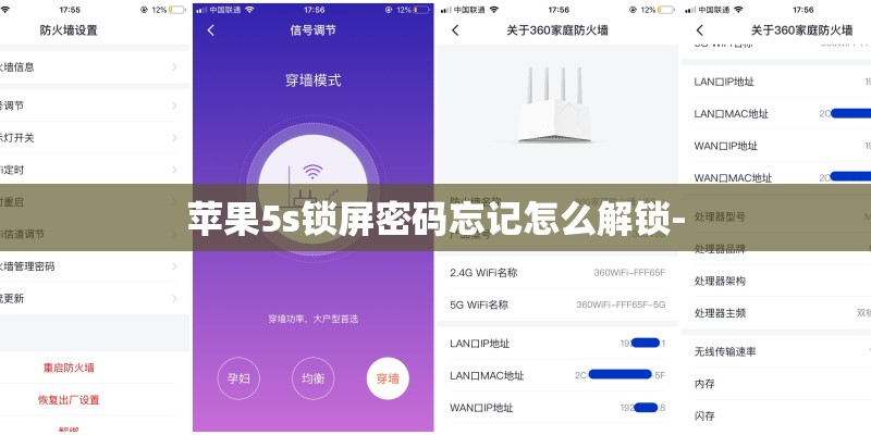vivo手机自己怎样刷机