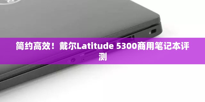 vivoNEX和oppofindx对比