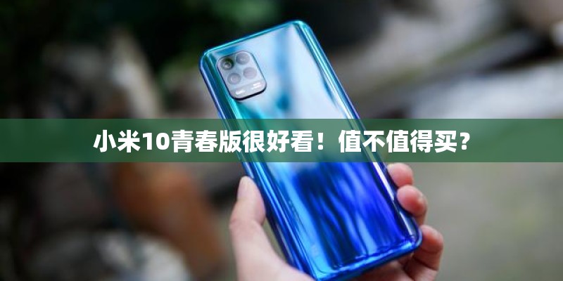 尼康D300s最新报价多少钱