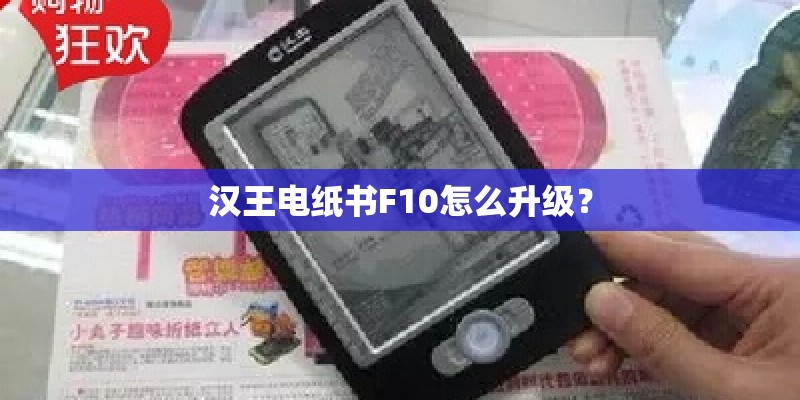江苏南京用什么手机卡适合大学生用-(NOKIA的)