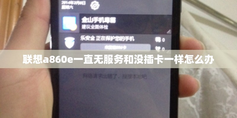 坚果Pro 2纯白色版和普通版有哪些区别