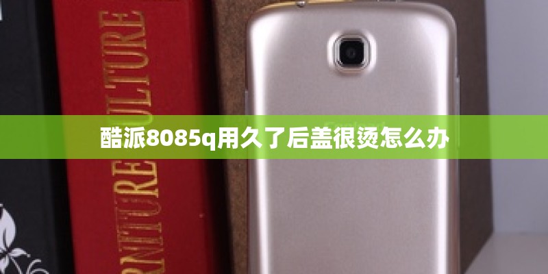 vivoNEX和oppofindx对比