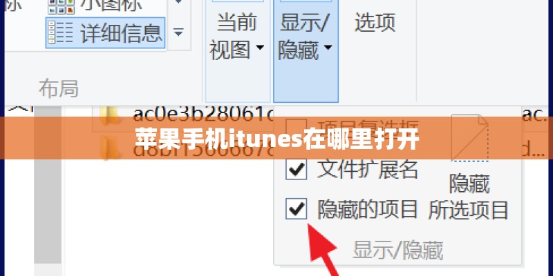 vivoNEX和oppofindx对比