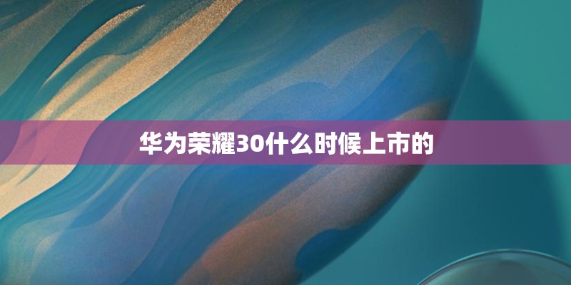 vivo手机自己怎样刷机