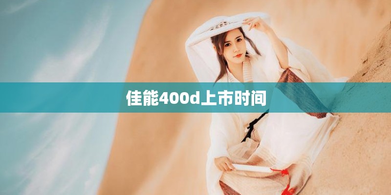 江苏南京用什么手机卡适合大学生用-(NOKIA的)