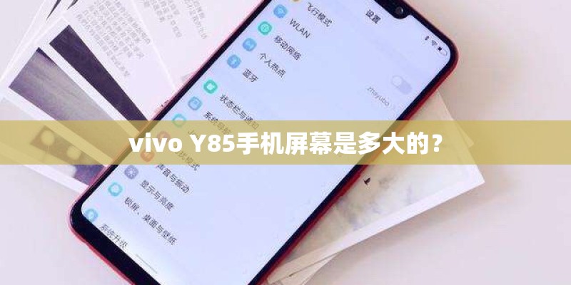 江苏南京用什么手机卡适合大学生用-(NOKIA的)