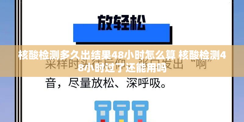 vivoNEX和oppofindx对比