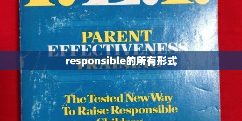 三星S5830的详细参数